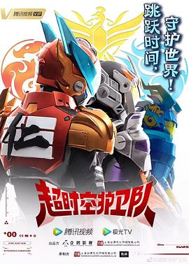 浙江seo优化正规公司