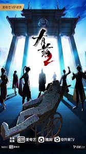 佛山seo智能优化